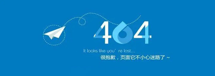 ZBlogPHP伪静态之后，显示404的解决办法